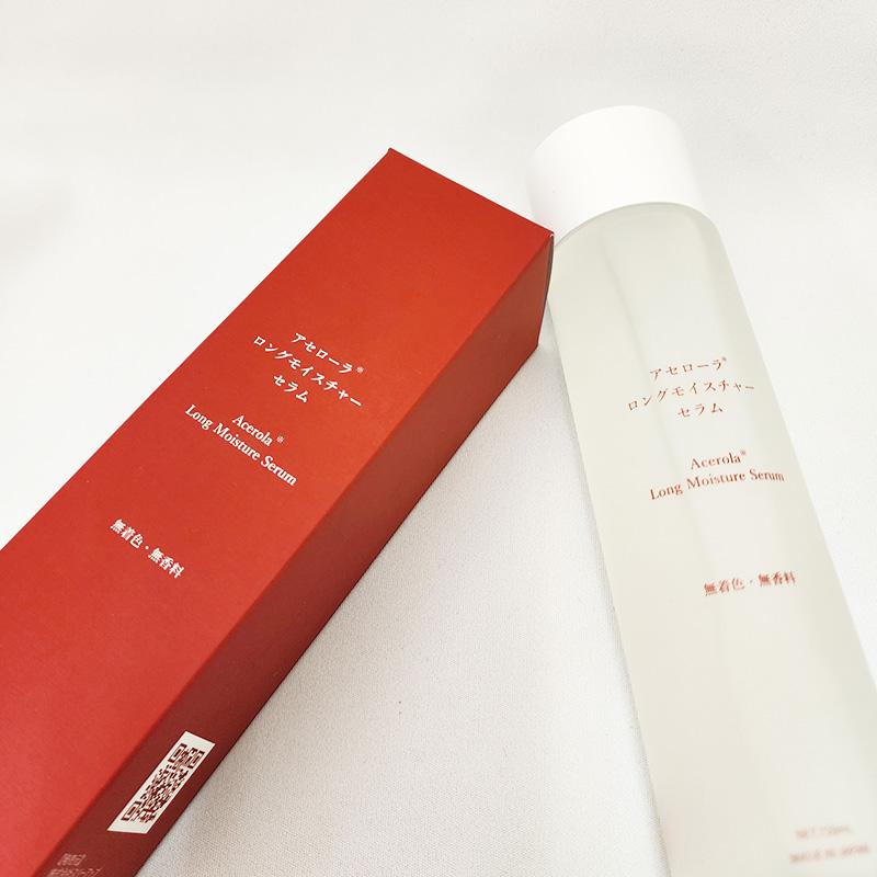 アセローラロングモイスチャーセラム 150ml |  | 01