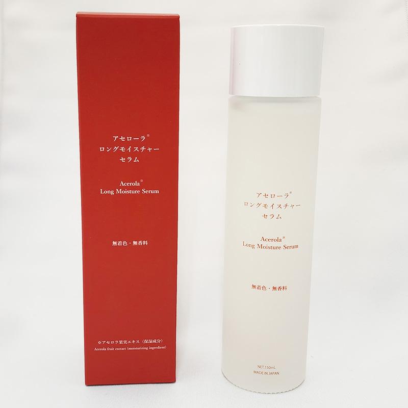 アセローラロングモイスチャーセラム 150ml |  | 02