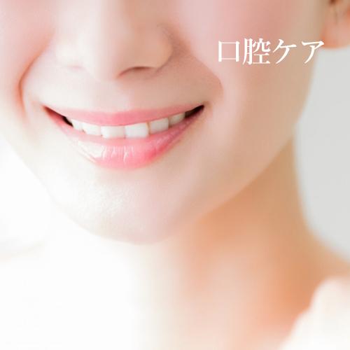 炭酸オーラルクレンズ／7包入 |  | 02