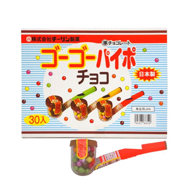 40円 チーリン ゴーゴーパイポチョコ [1箱 30個入] : ミカミオンライン