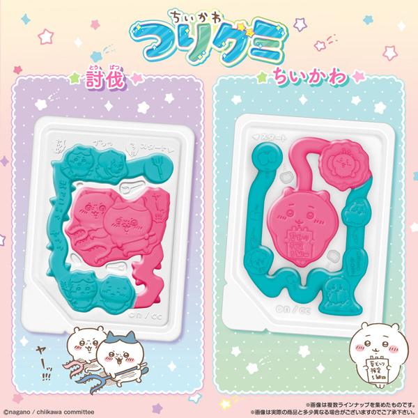 バンダイ ちいかわ つりグミ [1箱 10個入] : ミカミオンラインショップ