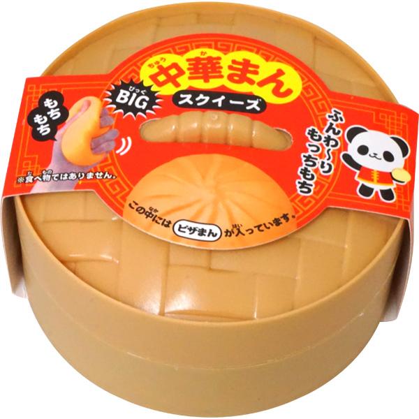 ヒロイチ 中華まんスクイーズ [1箱 12個入] : ミカミオンライン