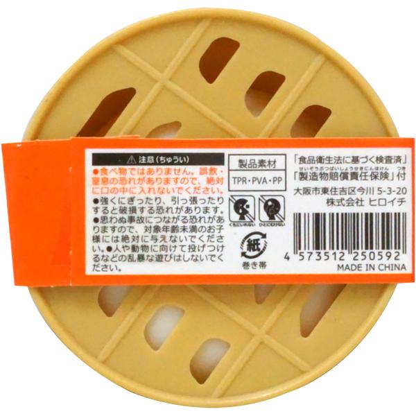 ヒロイチ もちもち中華まんミニ [1箱 12個入] : ミカミオンライン