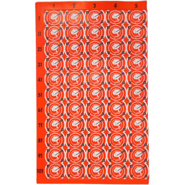 ジャンプ　抽選　スーパーボール スマートスクール / ジャンプボール F-2026 赤 60cm径