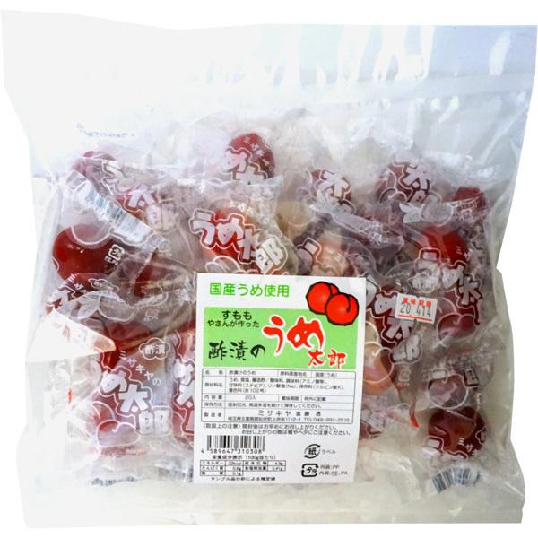 【ゆっちいさま。専用】与太郎 梅　8㎏　ご予約分　お値段 仮 45円 ミサキヤ うめ太郎 [1袋 20個入] : ミカミオンラインショップ