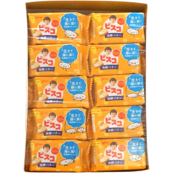 60円 グリコ 5枚ビスコ 発酵バター [1箱 20個入] : ミカミオンライン