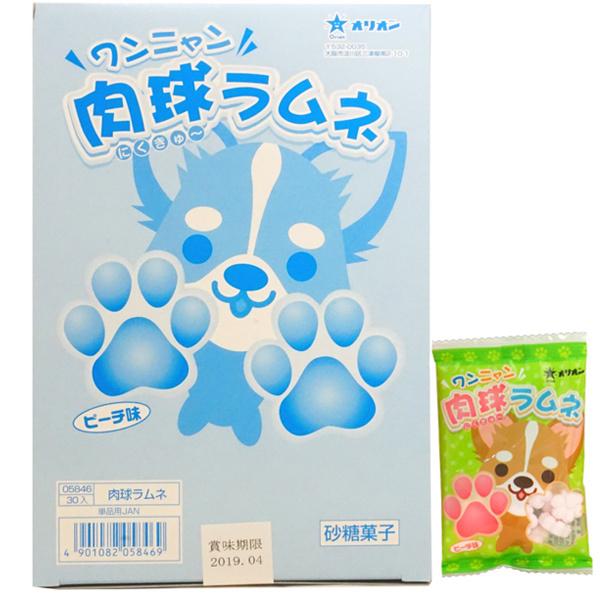 30円 オリオン ワンニャン 肉球ラムネ [1箱 30個入] : ミカミ