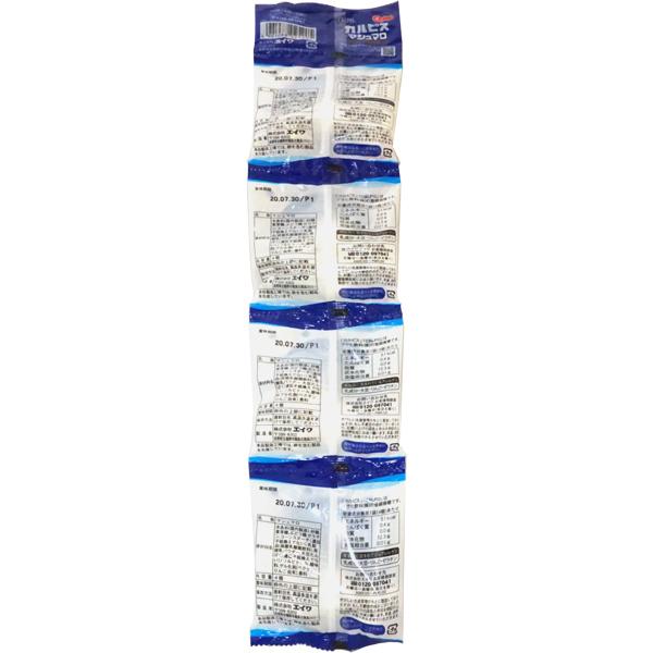 150円 エイワ 60g 4連カルピスマシュマロ [1箱 12個入] : ミカミ
