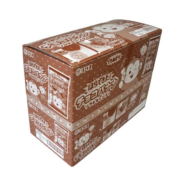 150円 コリス 36gほらできたチョコバナナソフトキャンディ [1箱 10個入