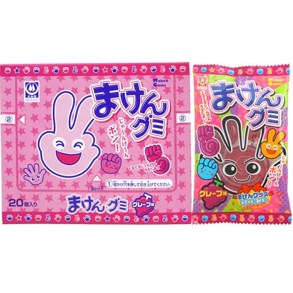 生産終了 超レア杉本屋まけんグミ シール まけんグミ | 商品情報 | 杉本屋製菓株式会社