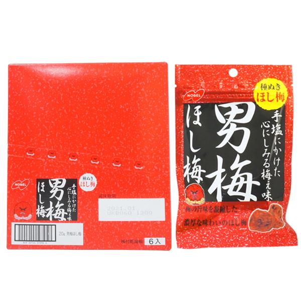 200円 ノーベル 男梅ほし梅 [1箱 6個入] : ミカミオンラインショップ