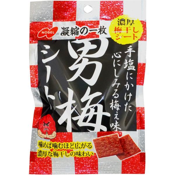 210円 ノーベル 男梅シート [1箱 6個入] : ミカミオンラインショップ