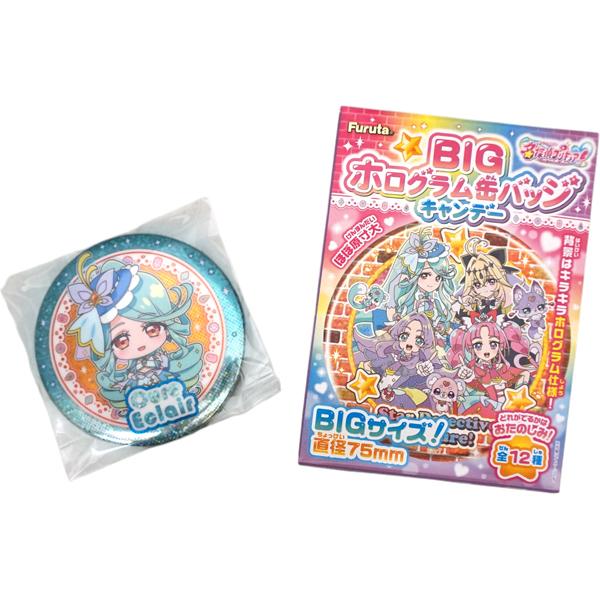 280円 フルタ 名探偵プリキュアBIGホログラム缶バッジキャンデー [1箱