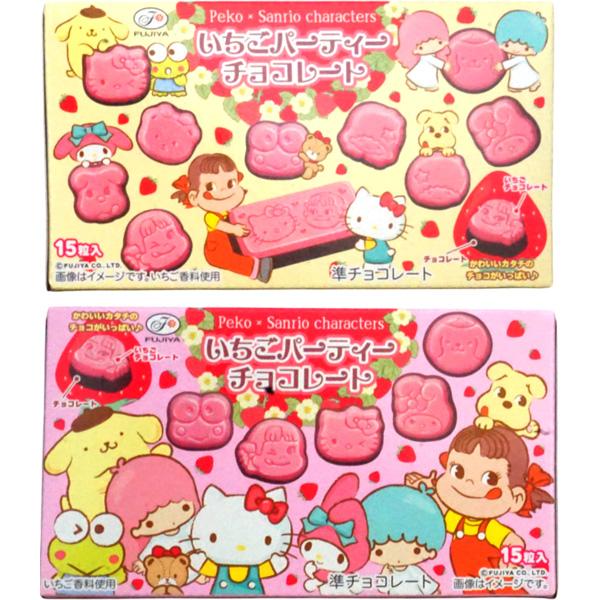不二家 40gいちごパーティーチョコレート [1箱 10個入] : ミカミ