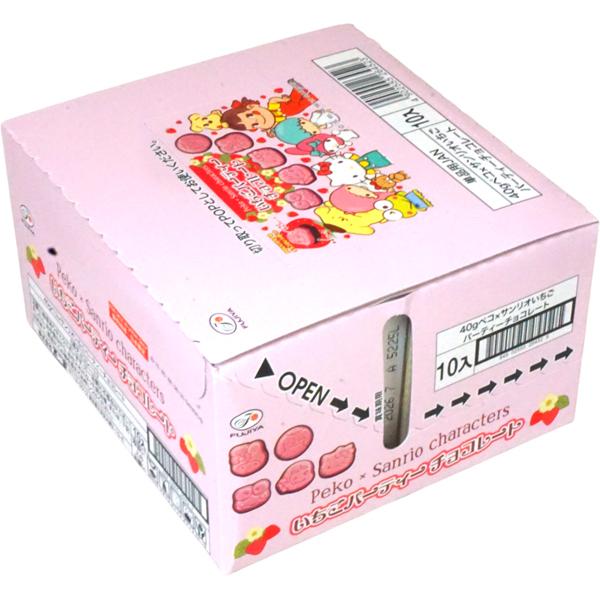 不二家 40gいちごパーティーチョコレート [1箱 10個入] : ミカミ