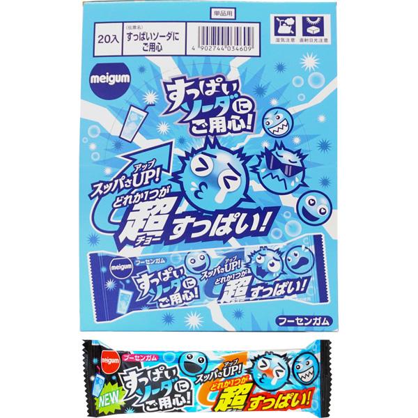 むっちょになります。 明治ガム すっぱいレモンにご用心 | お菓子・駄菓子・食品の激安