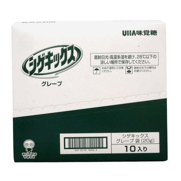 SWIX HF10 40g ✖️2個セット　ちょっとおまけつき 味覚糖 シゲキックス グレープ [1箱 10個入] : ミカミオンライン