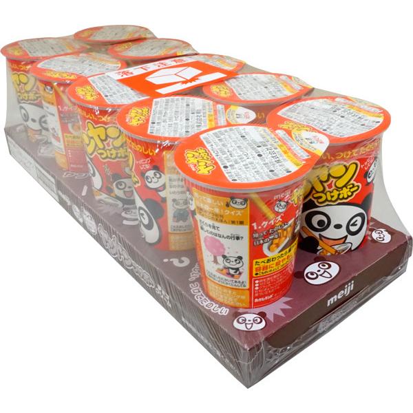 170円 明治 ヤンヤンつけボー [1箱 10個入] :4902777231259-m:ミカミオンラインショップ - 通販 - Yahoo