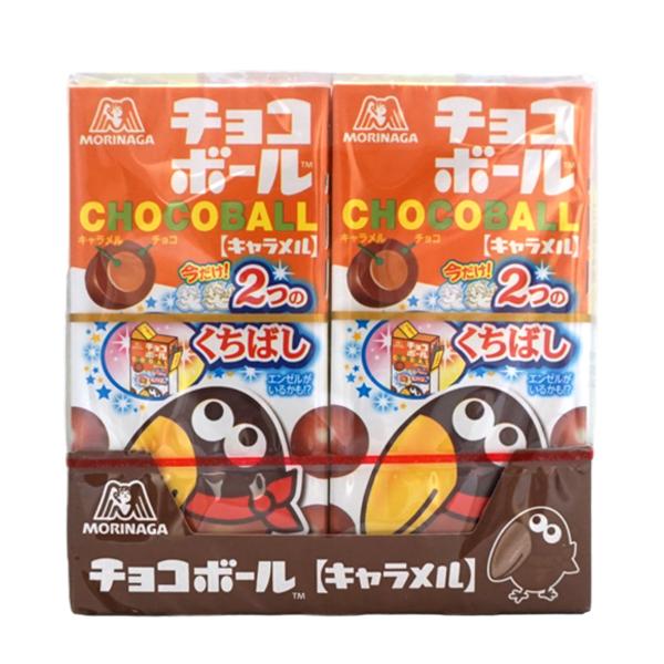 128円 森永 チョコボール キャラメル [1箱 20個入] : ミカミオンライン