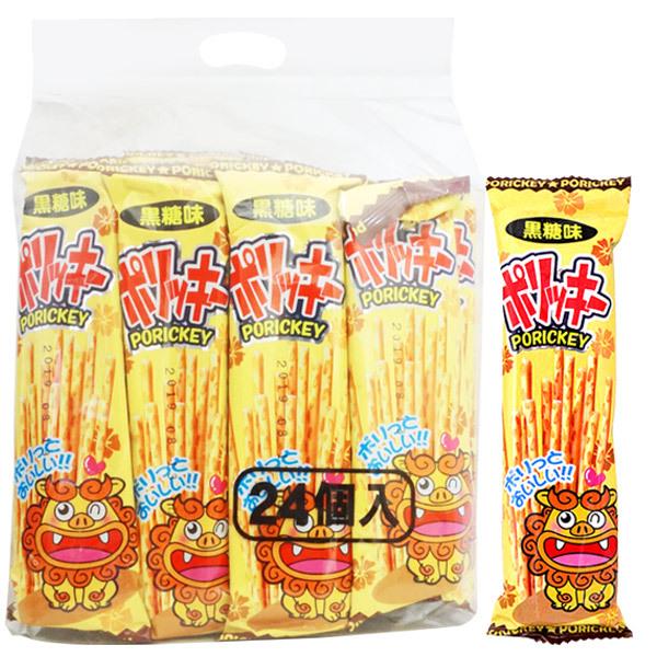25円 やおきん 16gポリッキー 黒糖味 [1袋 24個入] : ミカミ