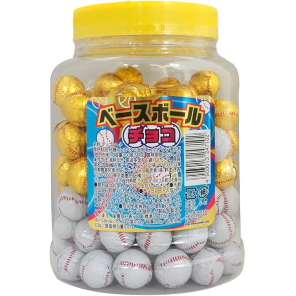 15円 やおきん ベースボールチョコ [1箱 100個入] : ミカミオンライン
