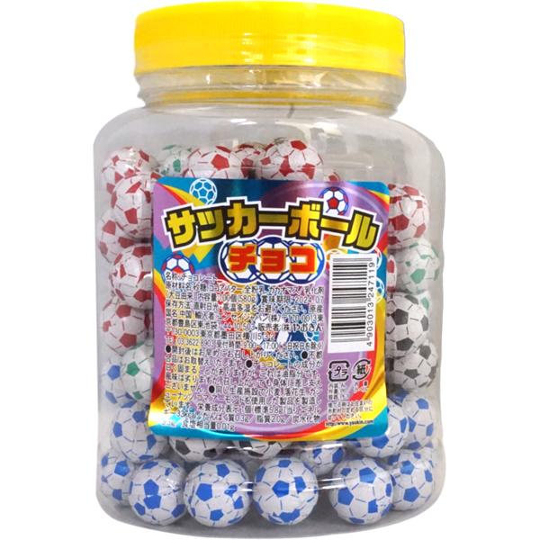 15円 やおきん サッカーボールチョコ [1ポット 100個入] : ミカミ