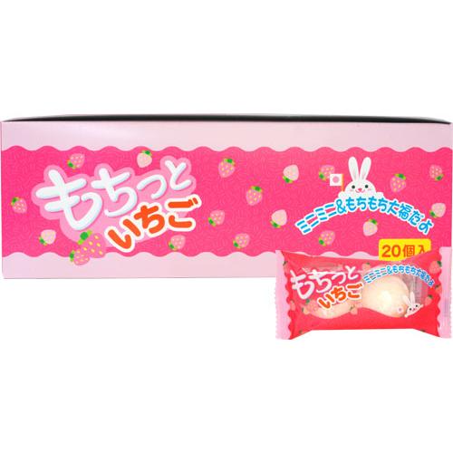 40円 やおきん もちっといちご[1箱 20個入] : ミカミオンライン