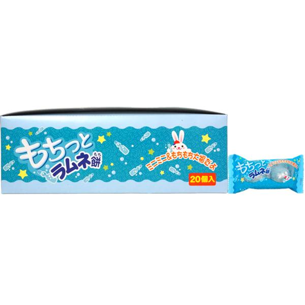 40円 やおきん もちっとラムネ餅 [1箱 20個入] : ミカミオンライン