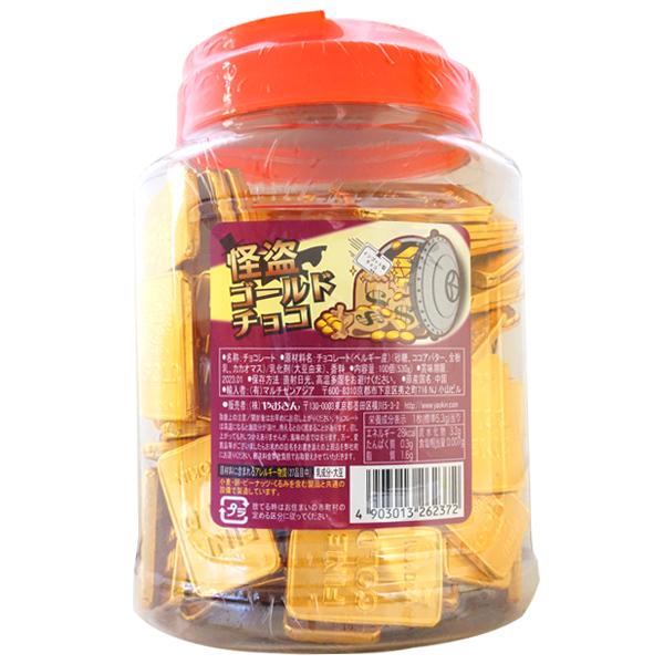 15円 やおきん ポット入怪盗ゴールドチョコ [1箱 100個入] : ミカミ