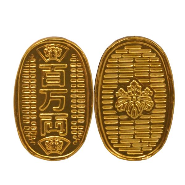 やおきん ポット入猫に小判チョコ [1ポット 40個入] : ミカミ