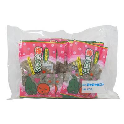 50円 やおきん 好き好き梅こんぶ [1袋 20個入] : ミカミオンライン