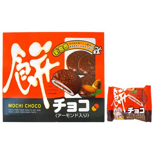 50円 やおきん 餅チョコ アーモンド入り [1箱 20個入] : ミカミ