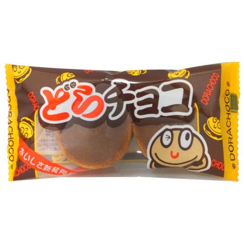 とらまる 荒１５キロ 50円 やおきん どらチョコ [1箱 20個入] : ミカミオンラインショップ
