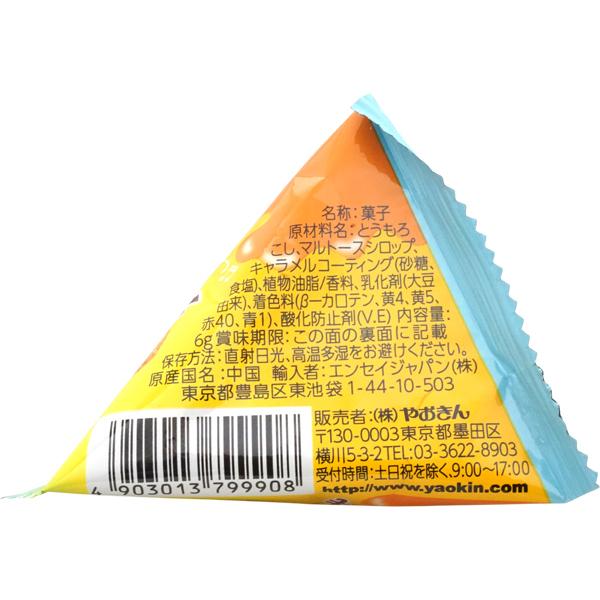 20円 やおきん 6gキャラメルの魔法 [1箱 28個入] : ミカミオンライン