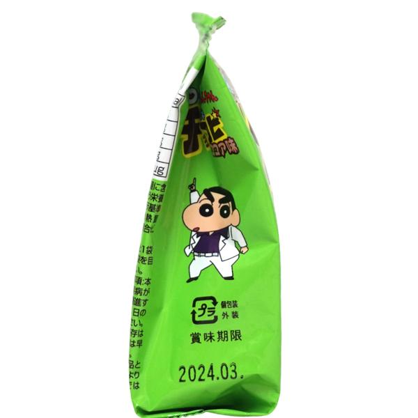 50円 オリオン クレヨンしんちゃんチョコビ ココア味(ラムネ) [1箱 20