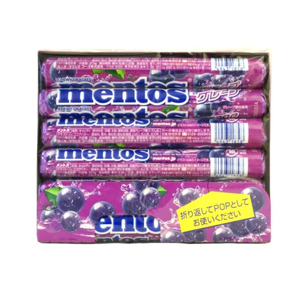 Mentos グレープ 196本　12本入り×16箱 楽天市場】メントス（グレープ味）12個クラシエフーズ : 田舎の