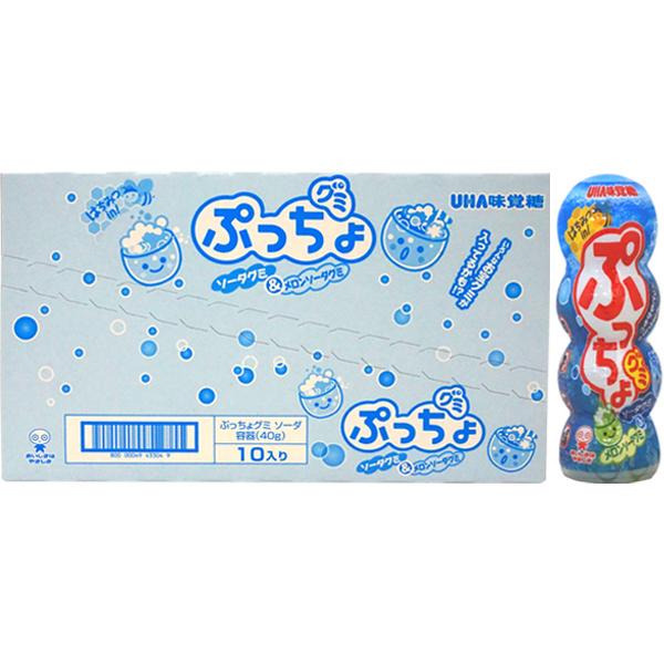 くまグミ メロングリソディンプロ 4箱 compass1723440867.jpg