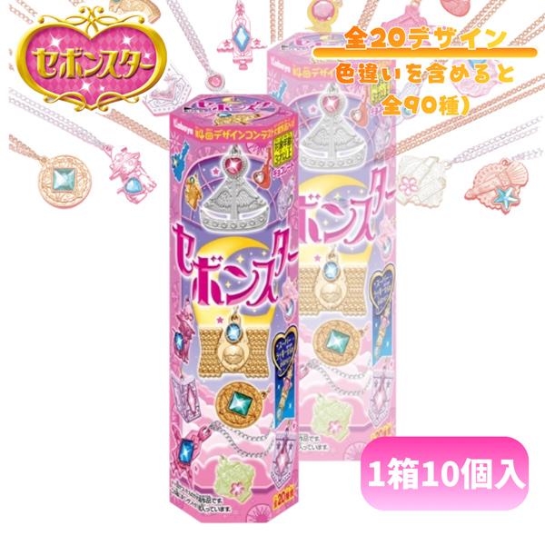 270円 カバヤ セボンスター [1箱 10個入] : ミカミオンラインショップ