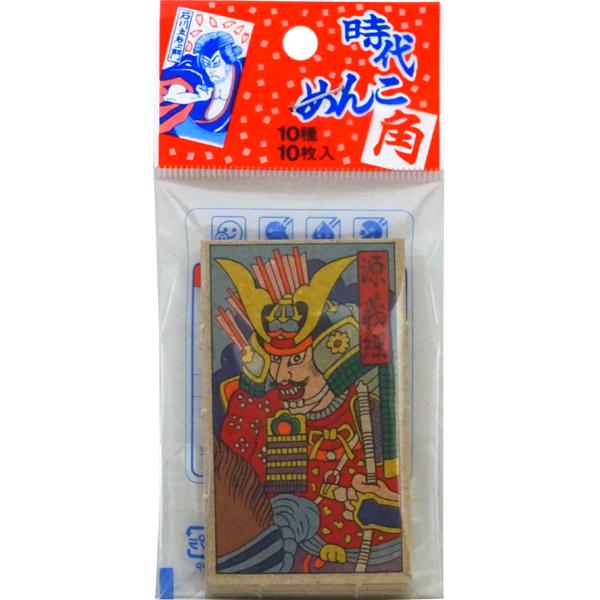 時代めんこ 角 [1枚 12付] : ミカミオンラインショップ - 通販 - Yahoo