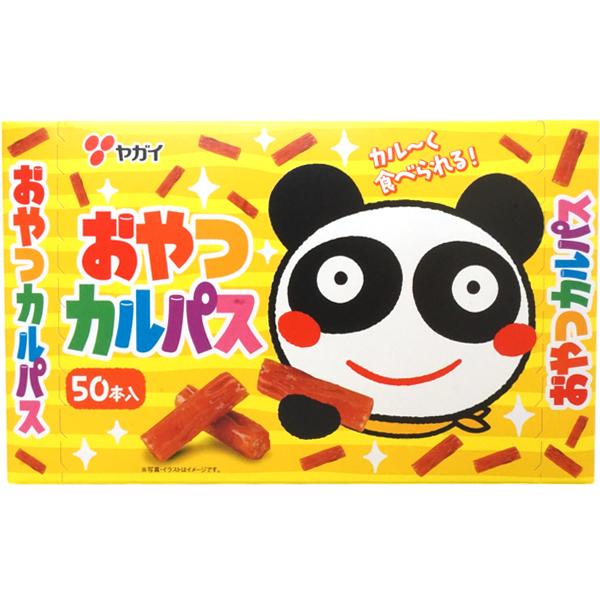 12円 ヤガイ おやつカルパス [1箱 50個入] : ミカミオンラインショップ