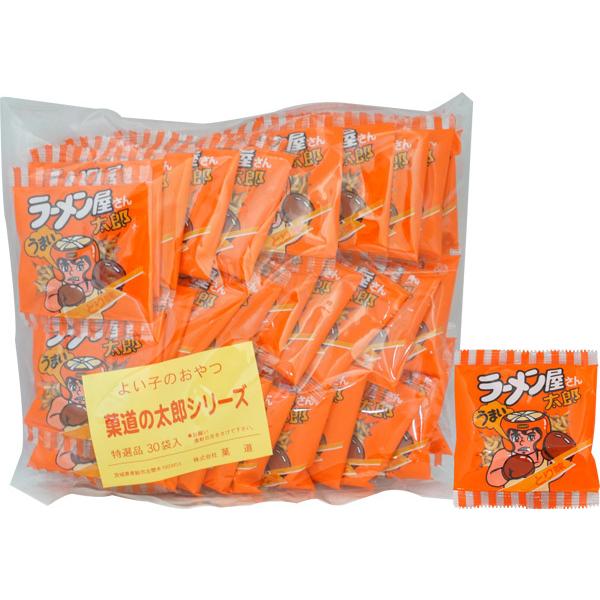 20円 菓道 ラーメン屋さん太郎 [1袋 30個入] : ミカミオンライン