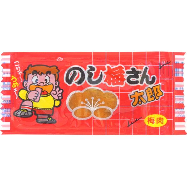15円 菓道 のし梅さん太郎 [1袋 30個入] : ミカミオンラインショップ