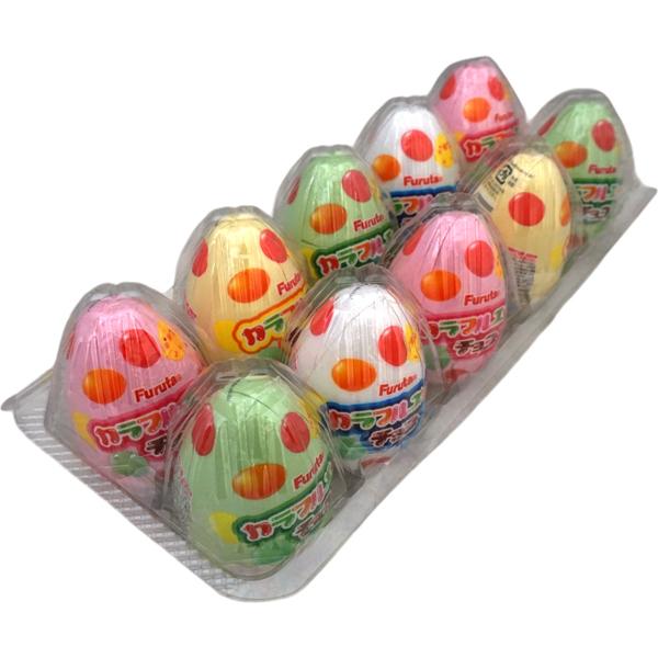 180円 フルタ カラフルエッグチョコ [1パック 10個入] : ミカミ