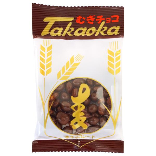 タカオカ むぎチョコ [1箱 20袋入] : ミカミオンラインショップ - 通販
