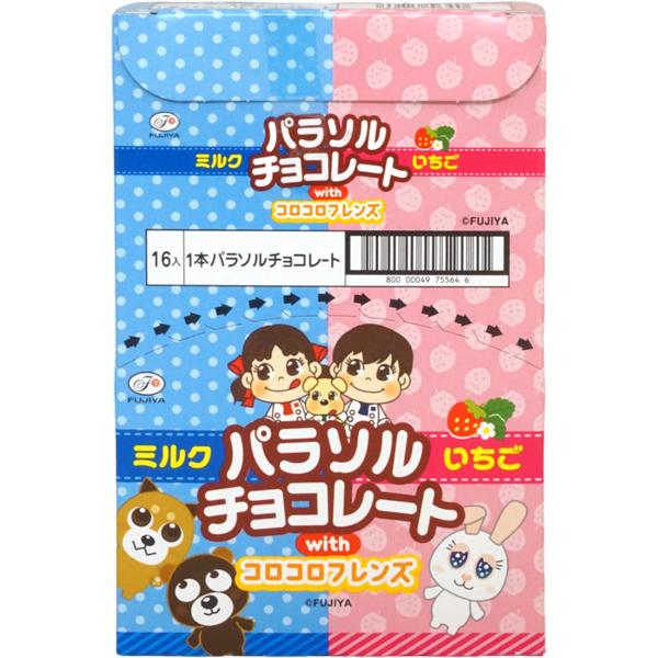 78円 不二家 1本パラソルチョコレート [1箱 16個入] : ミカミ