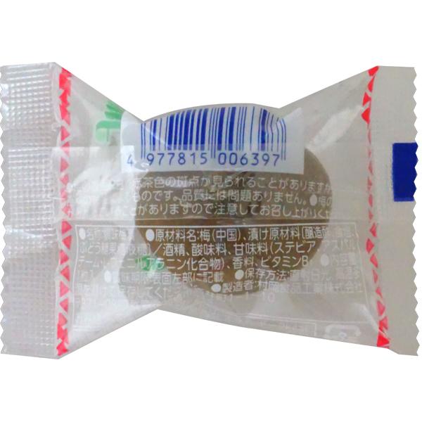 村岡食品 あま梅 [1箱 20個入] : ミカミオンラインショップ - 通販