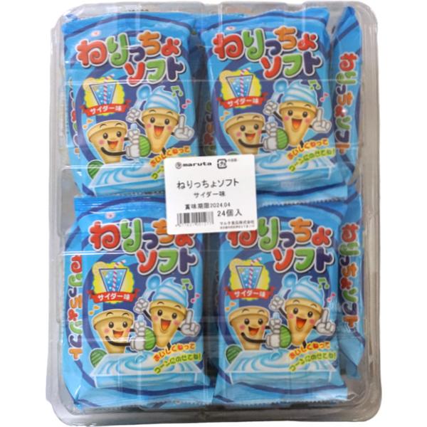 40円 マルタ ねりっちょソフト サイダー味 [1袋 24個入] : ミカミ