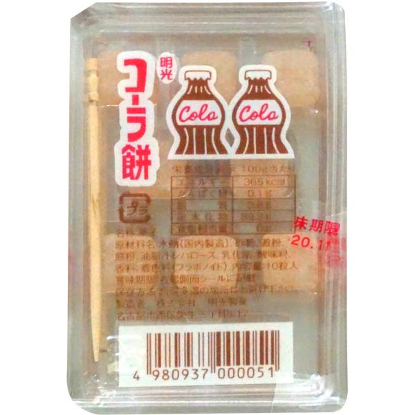 25円 明光 コーラ餅 [1箱 40個入]｜3upmikami