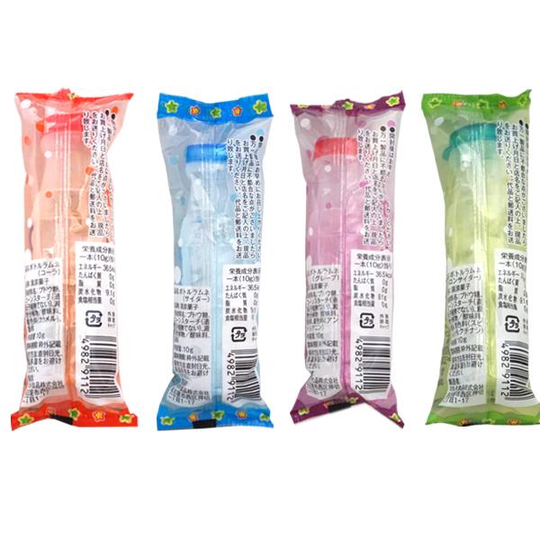 40円 マルタ ボトルラムネ詰め合わせ [1箱 20個入] : ミカミ