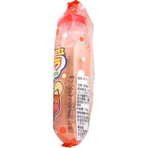 40円 マルタ ボトルラムネ詰め合わせ [1箱 20個入] : ミカミ